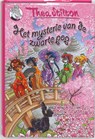 Thea Stilton Het mysterie van de zwarte pop - Thea Stilton ; Red Whale & Katja Centomo - 9789085921059
