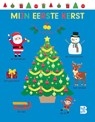 Mijn eerste kerst -  - 9789403234649