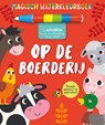 Magisch waterkleurboek - op de boerderij -  - 9789460973765