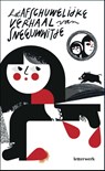 Het afschuwelijke verhaal van Sneeuwwitje - Jacob Grimm ; Wilhelm Grimm - 9789464075212