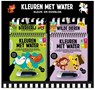 Display kleuren met water 2T x 5E (Boerderij + Wilde dieren) -  - 9789464322996