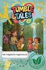 Het magische regenwoud - L.M. van Dijk - 9789465380803