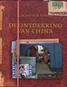 De ontdekking van China - Jan van der Putten - 9789490139056
