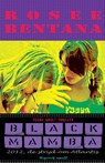 Black Mamba - Rosee Bentana - 9789490535353