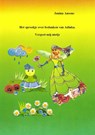 Vergeet-mij-nietje - Janina Ansone - 9789492182135