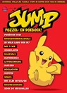 Jump puzzel en doeboek - Frank Beentjes ; Rinske van Raalte - 9789493234819