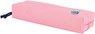 Oxford Kangoo pennenzak, rechthoekig, roze - Oxford - 4006144057005