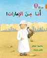 I'm from the Emirates - Mahmoud Gaafar ; Jane Wightwick - 9780008185787