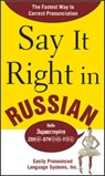 Say It Right in Russian - EPLS - 9780071492317