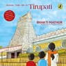 The Amma, Take Me to Tirupati - MURTY,  Sudha - 9780143428312