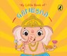 My Little Book of Ganesha - Penguin India - 9780143453260