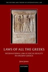 Laws of All the Greeks - Jesse James - 9780197838525