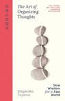 The Art of Organizing Thoughts - Shigehiko Toyama - 9780241839270