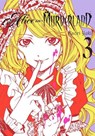Alice In Murderland, Vol. 3 - Kaori Yuki - 9780316268936