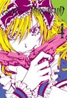 Alice in Murderland, Vol. 4 - YUKI,  Kaori - 9780316272377
