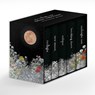 Meyer, S: Twilight Saga Deluxe Hardcover Collection - Stephenie Meyer - 9780316587266
