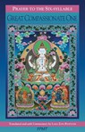 Prayer to the Six-Syllable Great Compassionate One - Lama Zopa Rinpoche - 9780463397343