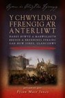 Y Chwyldro Ffrengig a'r Anterliwt - Ffion Mair Jones - 9780708326497