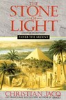 Paneb the Ardent - Christian Jacq - 9780743403481