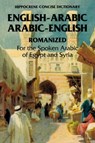 Arabic-English/English-Arabic Concise (Romanized) Dictionary .. - Richard Jasch - 9780781806862