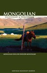 Mongolian-English/English-Mongolian Dictionary & Phrasebook - Aarimaa Marder - 9780781809580