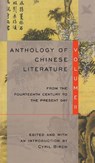 Anthology of Chinese Literature: Volume II - Cyril Birch - 9780802150905