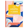 The Gospel Of John: The Easy Bible Study Method - Ashley Armijo - 9780802434180