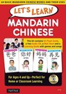 Let's Learn Mandarin Chinese - YU,  Li - 9780804845403