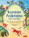 Korean Folktales for Children - Julie Kim - 9780804858243