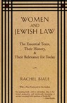 Women and Jewish Law - Rachel Biale - 9780805210491