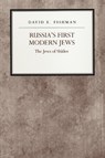 Russia's First Modern Jews - David E. Fishman ; Yoichi Funabashi - 9780814726143
