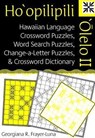 Ho'opilipili 'Olelo II - Georgiana R. Frayer-Luna - 9780824830090