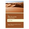 Bible Knowledge Commentary His - John F Walvoord - 9780830772636