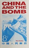 China and the Bomb - Ken Coates - 9780851244433