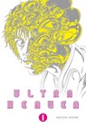 Ultra Heaven Volume 1 - Keiichi Koike - 9780867199291