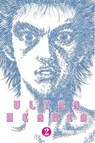 Ultra Heaven Volume 2 - Keiichi Koike - 9780867199307