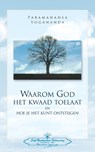 Waarom God Het Kwaad Toelaat - Why God permits Evil (Dutch) - YOGANANDA,  Paramahansa - 9780876127285