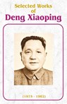 Selected Works of Deng Xiaoping - Deng Xiaoping - 9780898753417