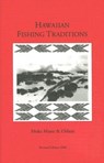 Hawaiian Fishing Traditions - Moke Manu - 9780970959751