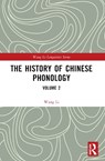 The History of Chinese Phonology - Wang Li - 9781032598437