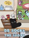 Dr Socks and the Spots - Laura Kippen - 9781037103421