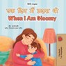 एक दिन मैं उदास थी When I Am Gloomy - Sam Sagolski ; KidKiddos Books - 9781049708171
