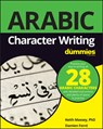 Arabic Character Writing For Dummies - Keith Massey ; Damien Ferre - 9781119475330