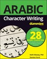 Arabic Character Writing For Dummies - Keith Massey ; Damien Ferré - 9781119475583