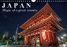 Japan Magic of a great country (Wall Calendar 2016 DIN A4 Landscape) -  - 9781325053773
