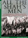 All the Shah's Men -  - 9781400101061