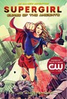 Supergirl: Curse of the Ancients - Jo Whittemore - 9781419728662