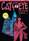Cat's Eye Omnibus Volume 1 (Three Volumes in One) - Tsukasa Hojo - 9781419785924