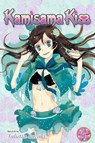 Kamisama Kiss, Vol. 4 - Julietta Suzuki - 9781421536583