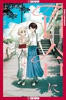 Boys Gilding the Lily Shall Die!?, Volume 7 - Yomogimochi - 9781427887955